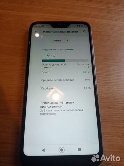 Xiaomi Mi A2 Lite Android One, 4/64 ГБ