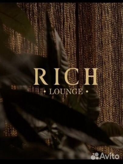 Мастер чистоты