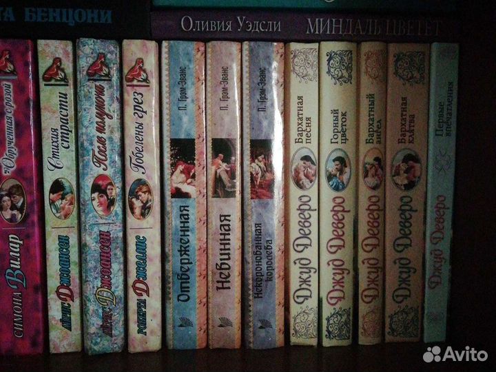 Книги новые