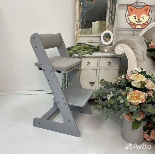 Растущий детский стульчик