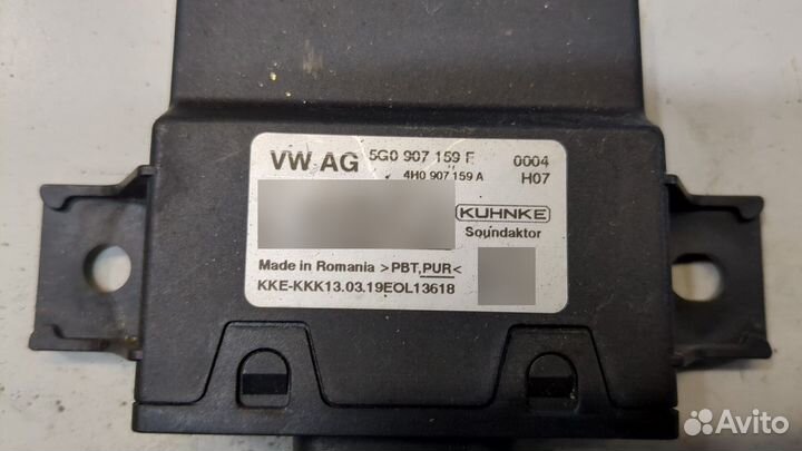 Блок управления сигнализацией Volkswagen Jetta 7 2018, 2019