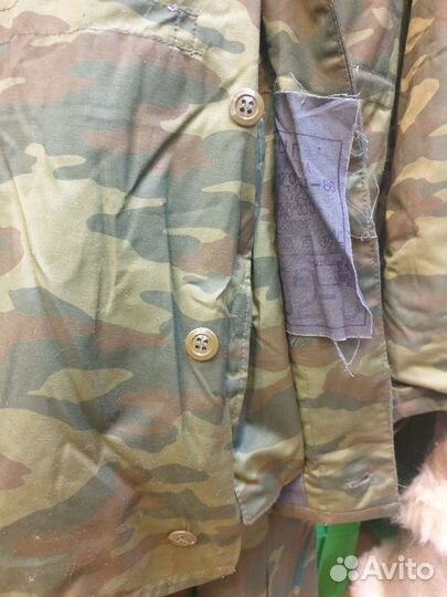 Бушлат костюм зимний армейский флора кмф