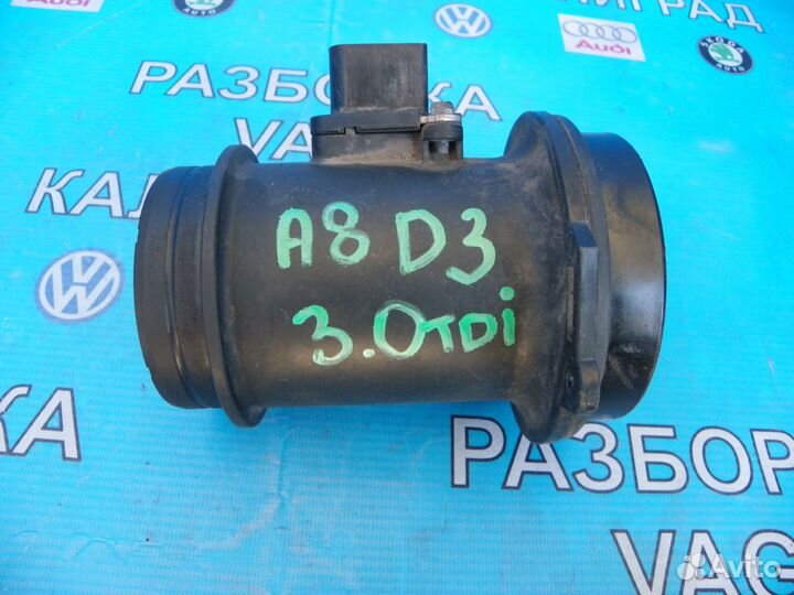 Расходомер воздуха Audi A8 D3 2005