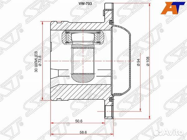 Шрус привода skoda roomster