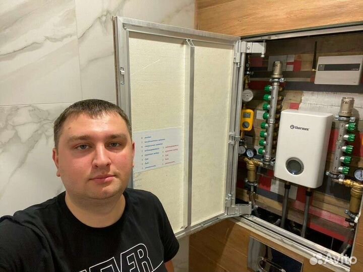 Сантехник на выезд. Услуги сантехника