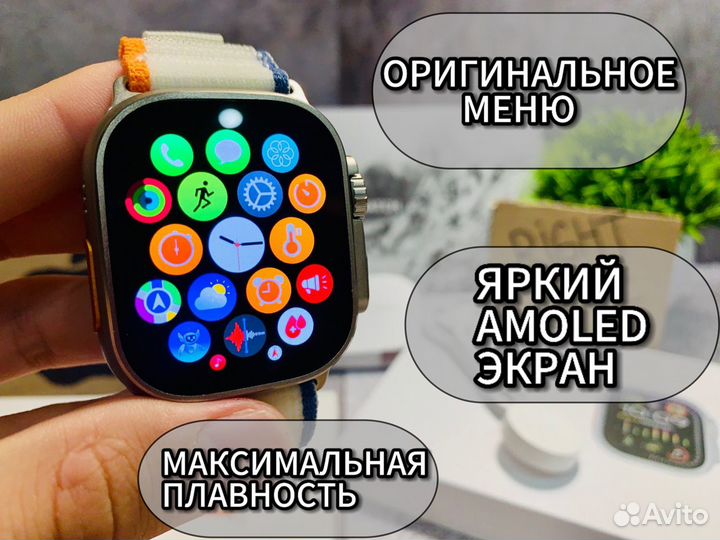 Умные смарт часы apple watch ultra 2 (49 мм)