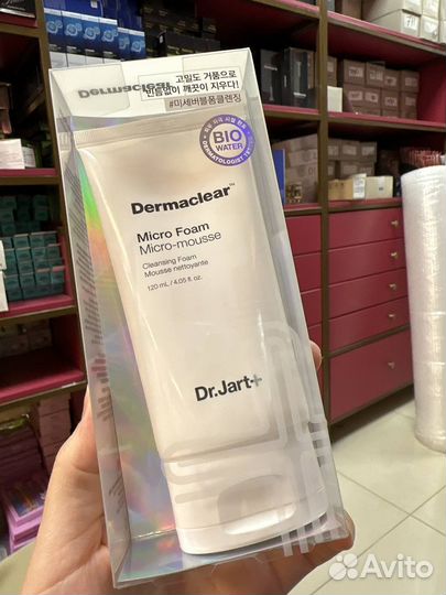 Уходовая косметика