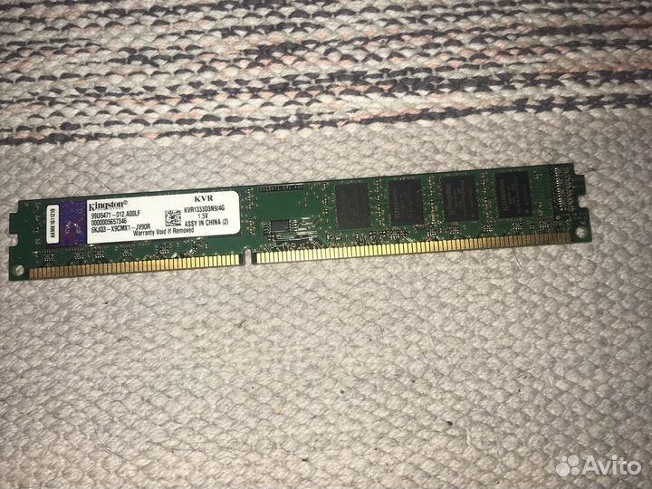 Оперативная память 4 gb kingston