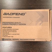 Рация baofeng uv 5r