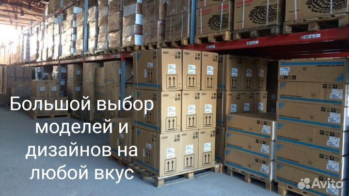 Кондиционеры с установкой