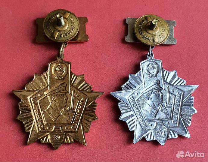 Знаки Отличник погранвойск 1 и 2 ст. ммд. СССР