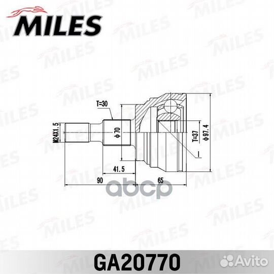 ШРУС MB M-class 164/166/ GL-glass 164/166/ R-class