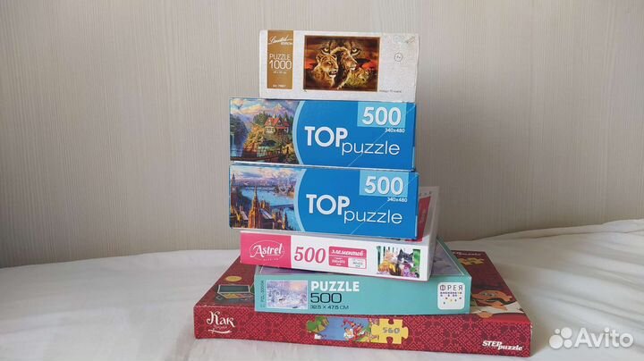 Пазлы 500