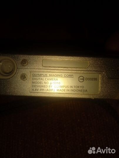 Olympus u 5010 цифровой фотоаппарат