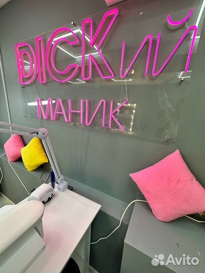 Маникюр / педикюр / наращивание ногтей