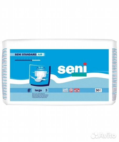 Памперсы для взрослых seni L