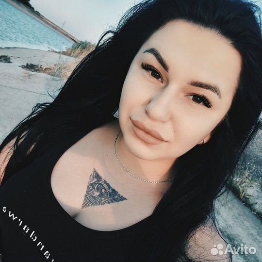 Работа с дома