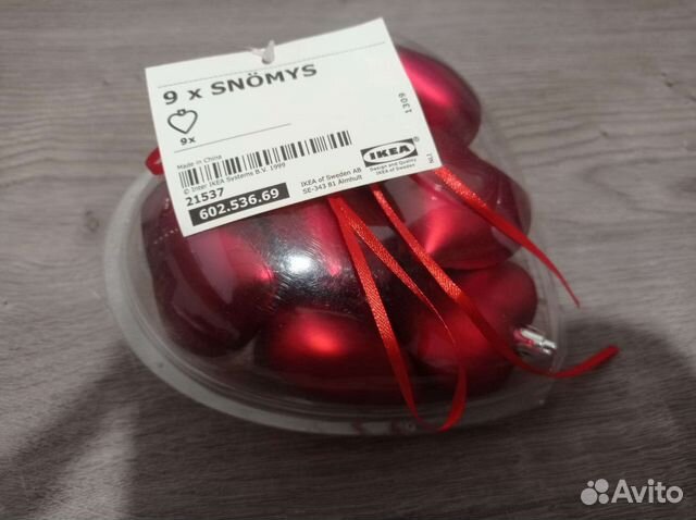 Новогодние шары в форме сердца IKEA новые 9 шт