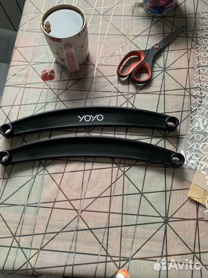 Дуги для yoyo