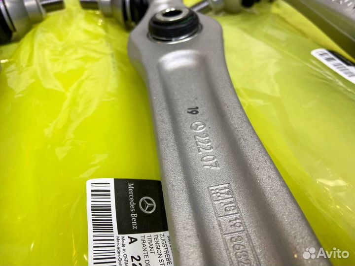 Рычаги передние нижние верхние Мерседес W212 W222