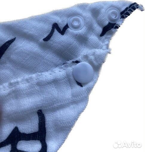 Набор для малыша 