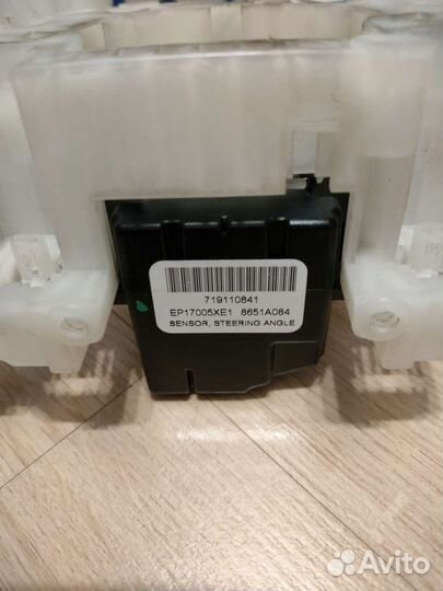 Система управления светом afs Mitsubishi lancer x