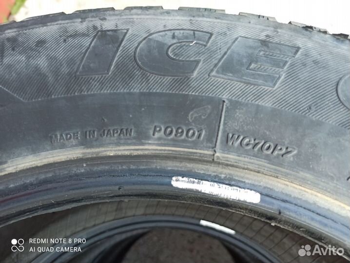 Bridgestone Ice Cruiser 7000 215/60 R16 90T