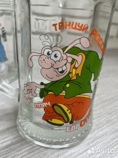 Пивная кружка набор