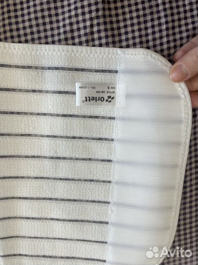 Бандаж поясничный корсет orlett