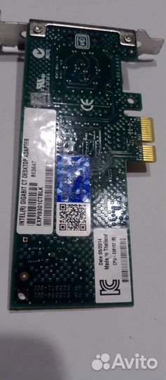 Сетевая карта 1 Гбит/с, 1- и 2- портовая