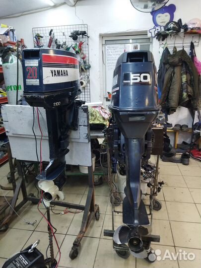 Лодочный мотор Yamaha 20