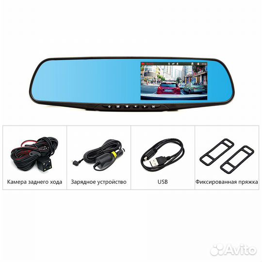 Зеркало регистратор TDS CAR13