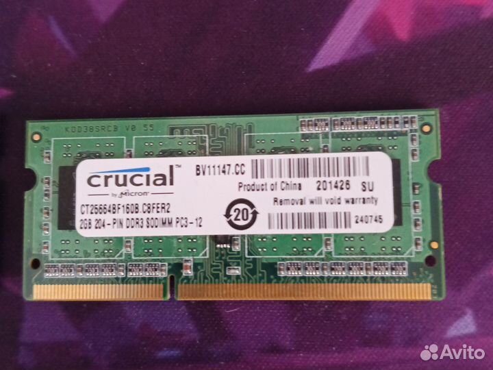 Оперативная память ddr3l 2x2 gb для ноутбука