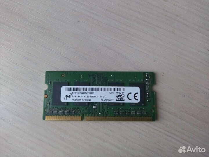 Модуль памяти Micron sodimm 2Gb ddr3l 1600MHz