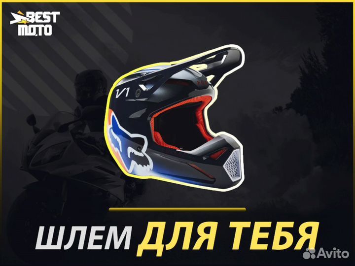 Мотошлем Fox V1 Toxsyk Helmet 2023 Midnight
