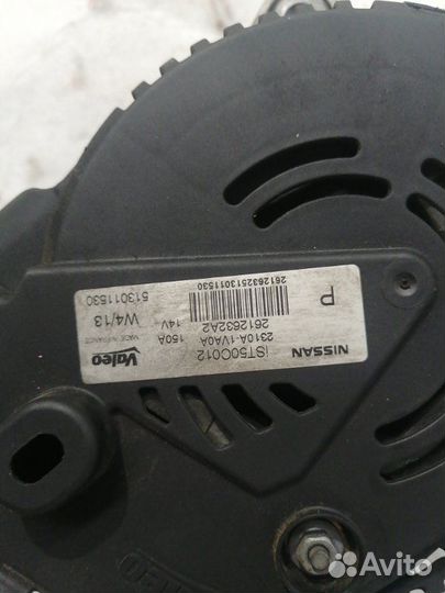 Генератор Nissan Serena C26 MR20DD