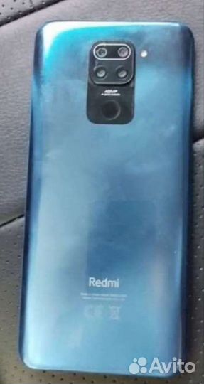 Телефон Redmi note 9 (3+1/64gb)