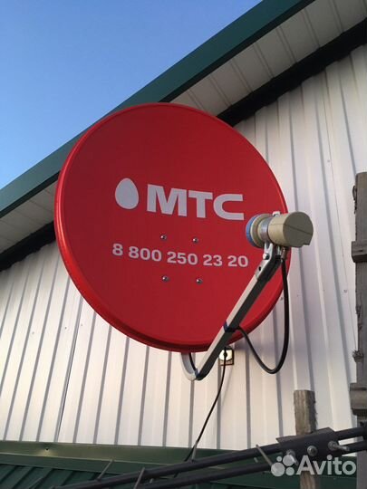 Спутниковое TV МТС