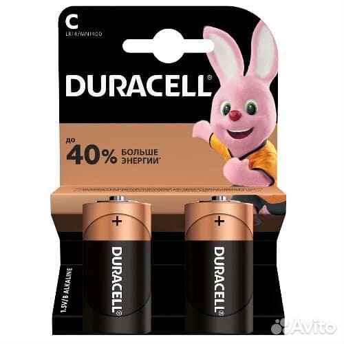 Батарея Duracell LR14 2 шт