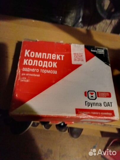 Задние фонари ваз 2112