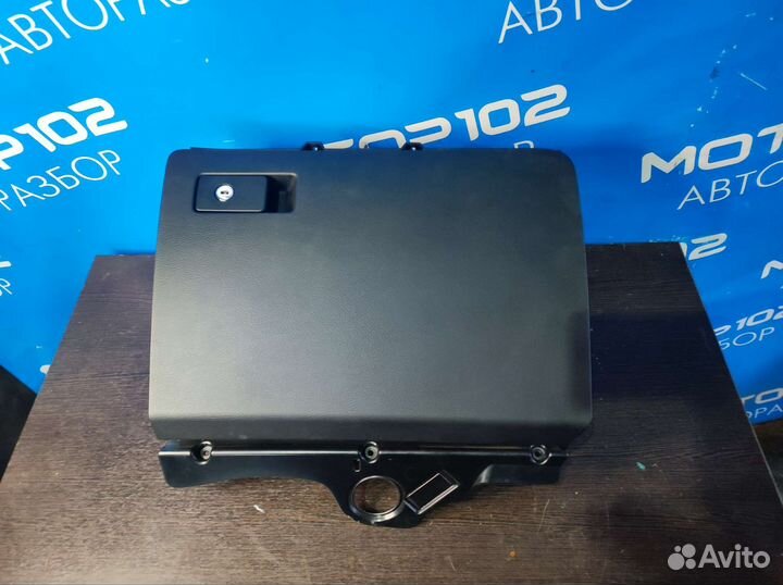 Бардачок Volkswagen Passat B6