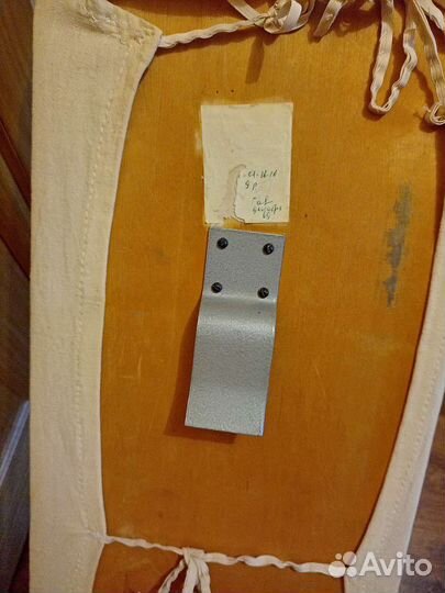 Гладильные доски