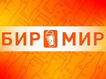 Наборщики воронеж