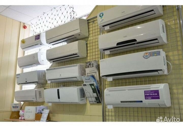 Кондиционер сплит в наличии