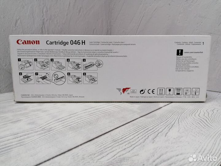 Оригинальные Canon Cartridge 046HY / 046H Y