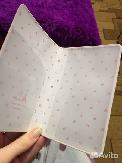 Обложка для паспорта