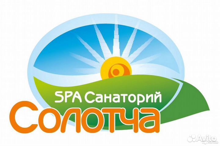 Гардеробщик/ца