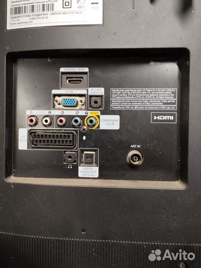 Телевизор samsung 32