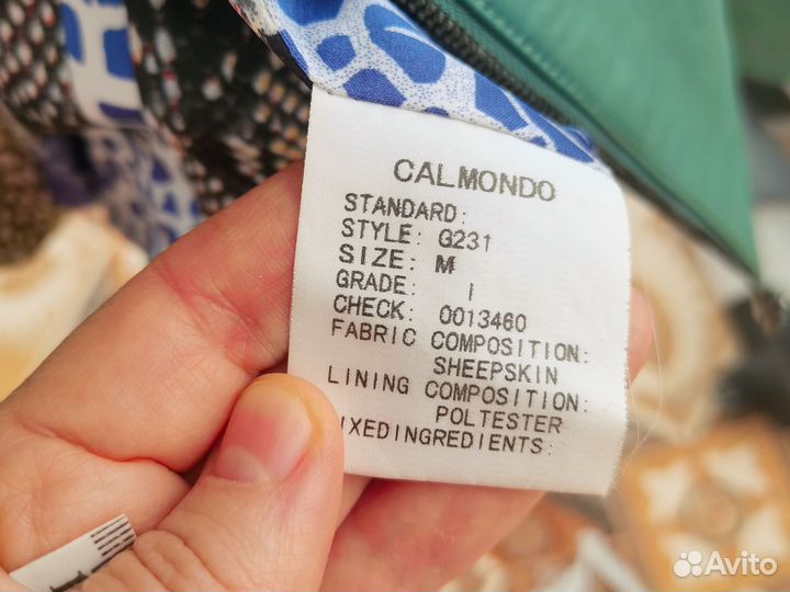 Куртка натуральная кожа