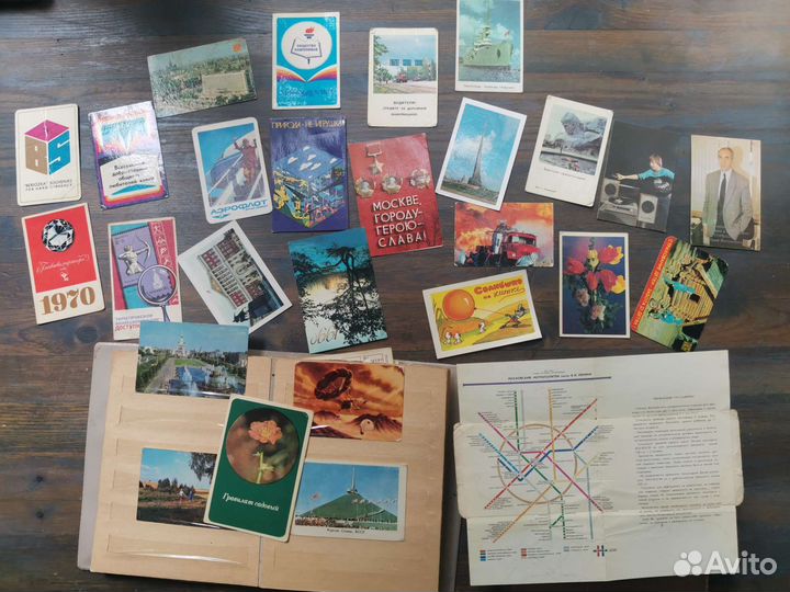 Коллекция карманных календариков СССР